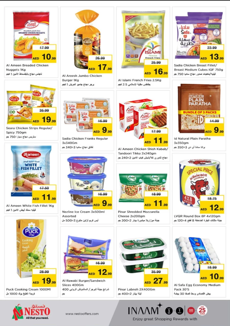 NESTO-Deals-Al-Arab-Mall-July-8-2024-4