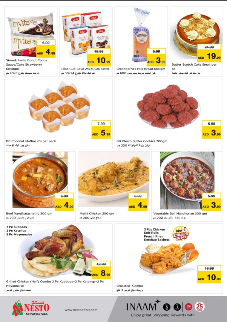 NESTO-Deals-Al-Arab-Mall-July-8-2024-5