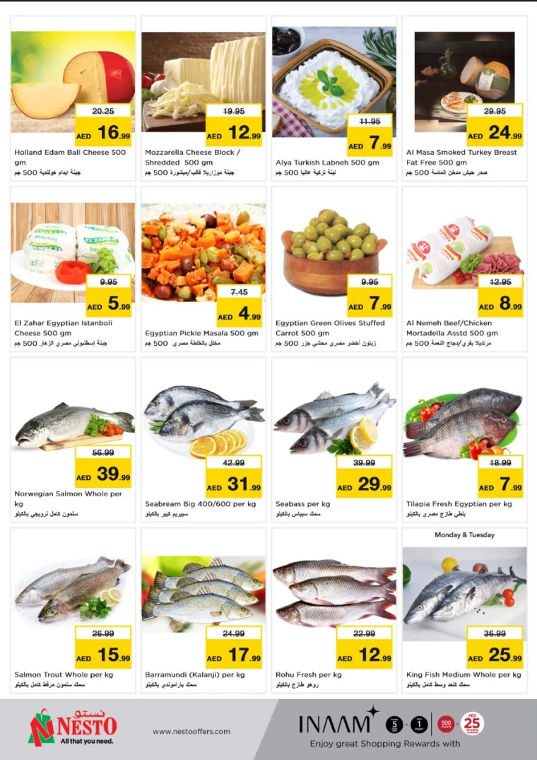 NESTO-Deals-Al-Arab-Mall-July-8-2024-6