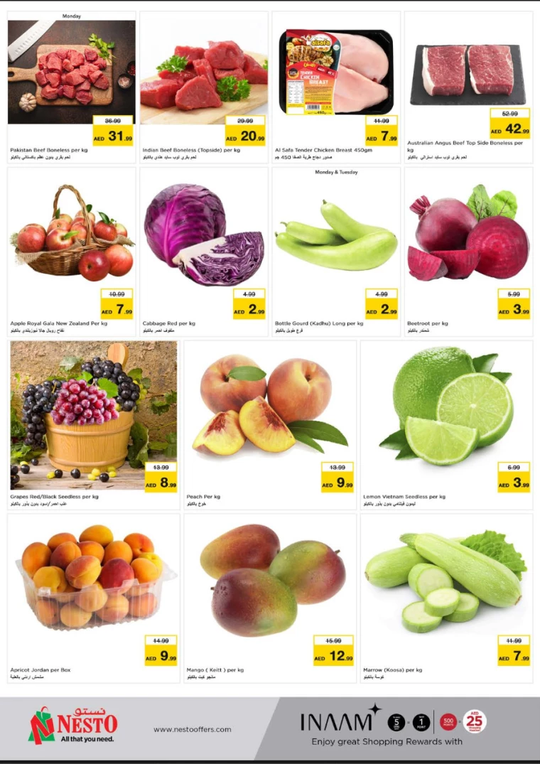 NESTO-Deals-Al-Arab-Mall-July-8-2024-7