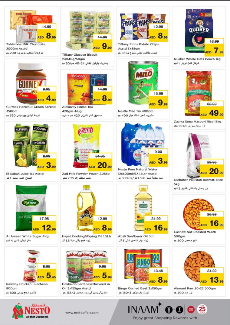 NESTO-Offers-Alsatwa-July-8-2024-1