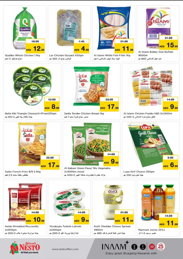 NESTO-Offers-Alsatwa-July-8-2024-3