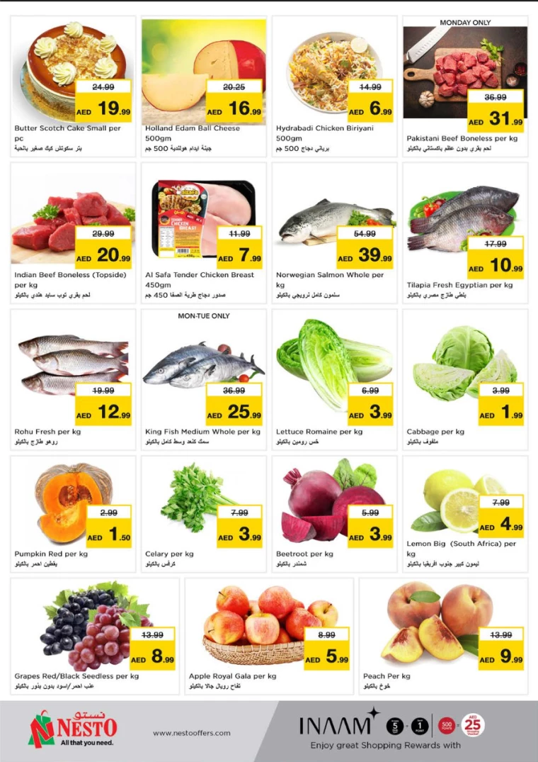 NESTO-Offers-Alsatwa-July-8-2024-5