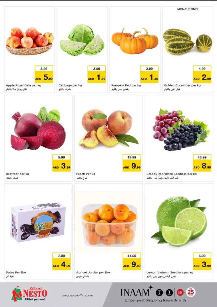 NESTO-Discounts-Muweillah-July-8-2024-10-11