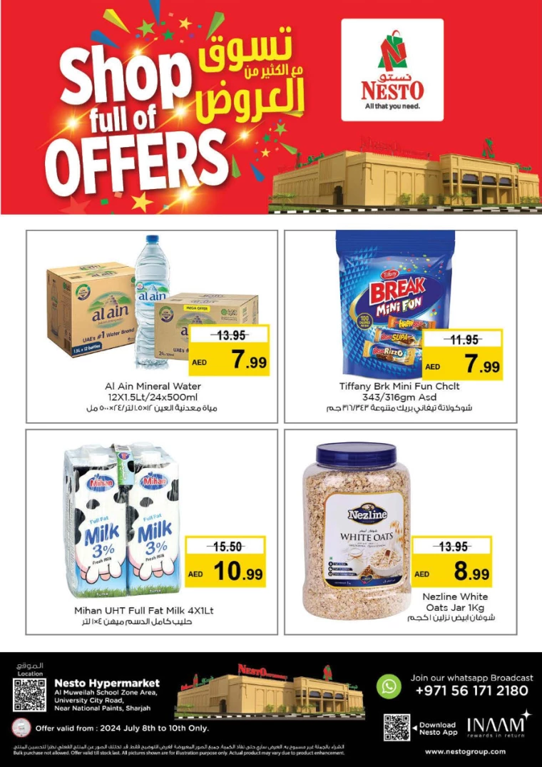 NESTO-Discounts-Muweillah-July-8-2024-10-2