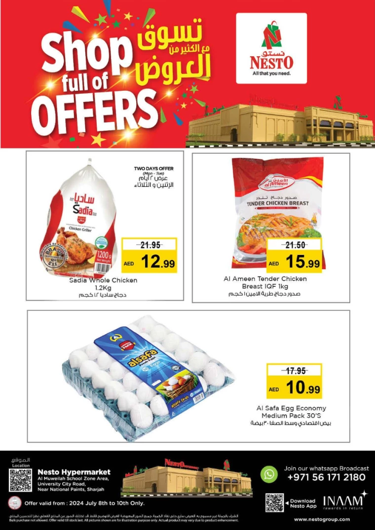 NESTO-Discounts-Muweillah-July-8-2024-10-5