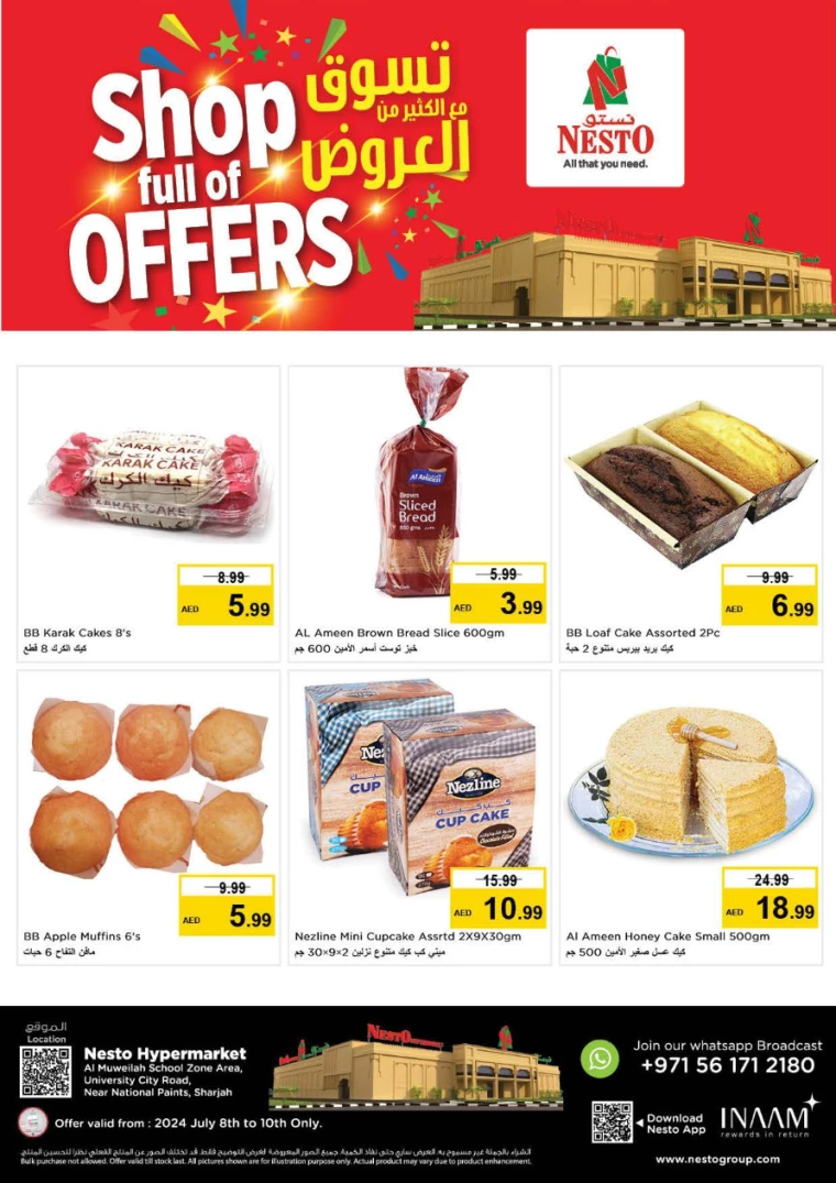NESTO-Discounts-Muweillah-July-8-2024-10-6