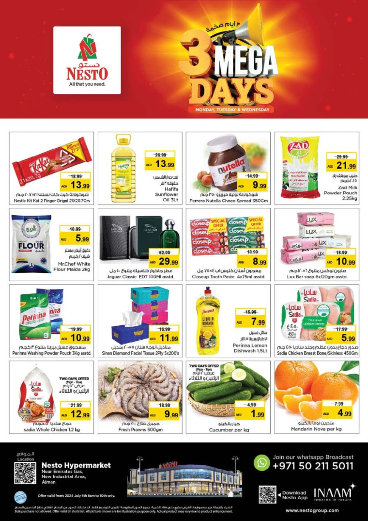 NESTO-Promotions-New-Industrial-Area-July-8-2024-0