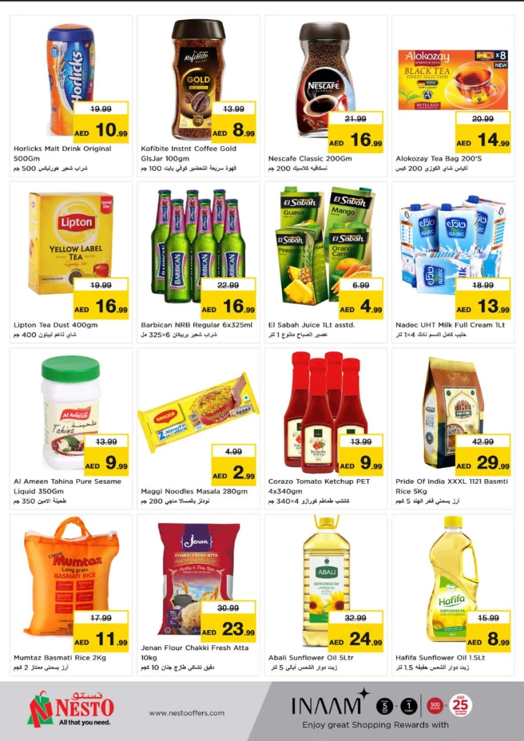NESTO-Promotions-New-Industrial-Area-July-8-2024-5