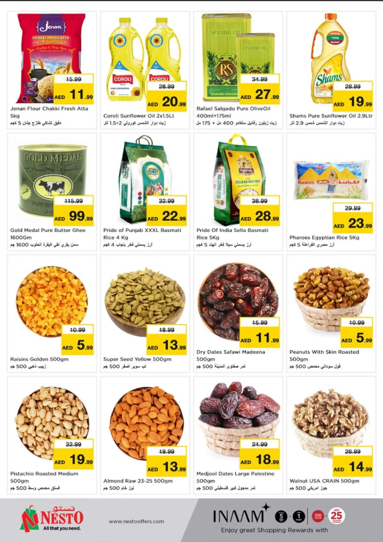 NESTO-Promotions-Al-Majaz-July-8-2024-2