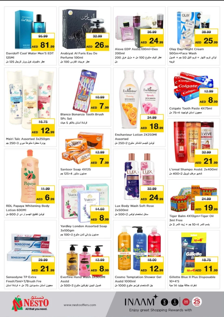 NESTO-Promotions-Al-Majaz-July-8-2024-4