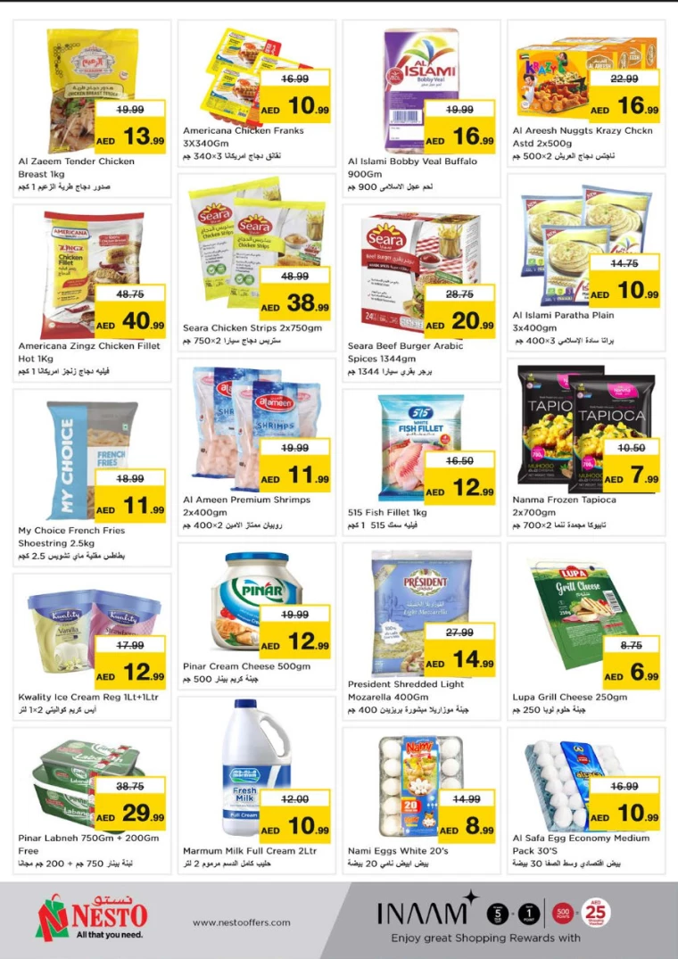 NESTO-Promotions-Al-Majaz-July-8-2024-5