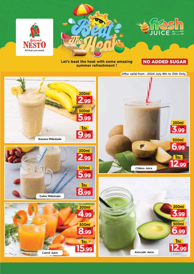 NESTO-Promotions-All-Branches-July-8-2024-31-0