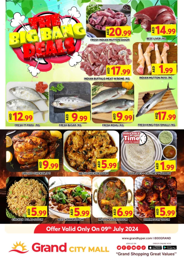 Grand-Hypermarket-Discounts-Al-Quoz-July-9-2024-0