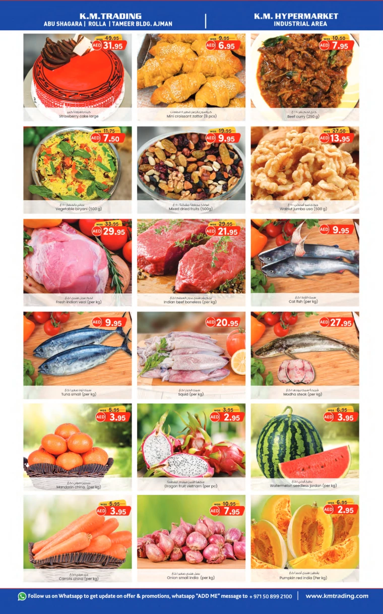 K.M.-Trading-Deals-All-Branches-July-8-2024-2