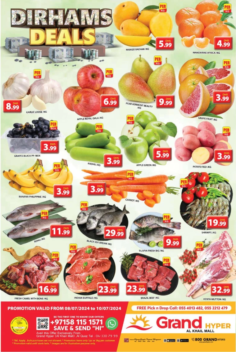 Grand-Hypermarket-Deals-Al-Khail-Mall-July-9-2024-2