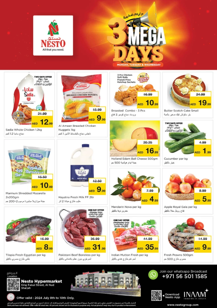 NESTO-Discounts-King-Faisal&Al-nud-July-8-2024-0