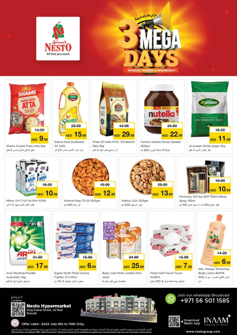NESTO-Discounts-King-Faisal&Al-nud-July-8-2024-1