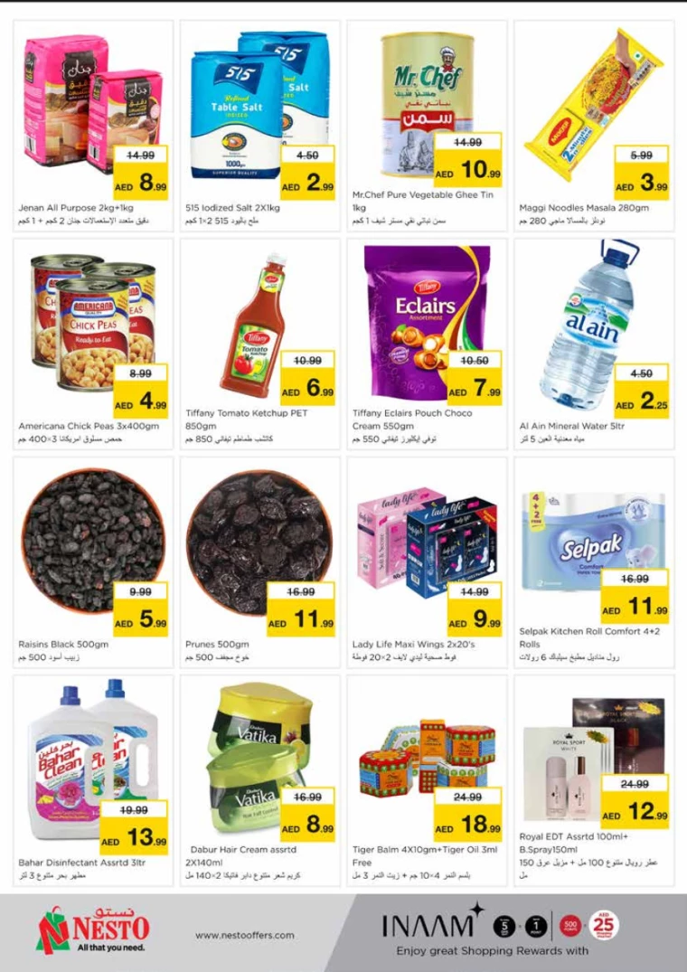 NESTO-Discounts-King-Faisal&Al-nud-July-8-2024-2
