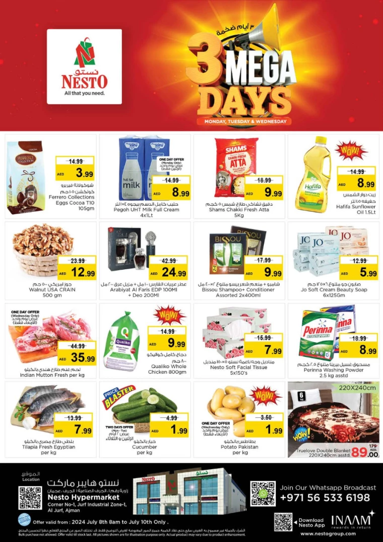 NESTO-Promotions-Jurf-July-8-2024-0