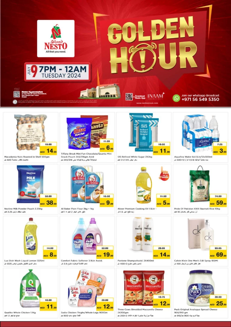 NESTO-Discounts-Al-Arab-Mall-July-9-2024-0