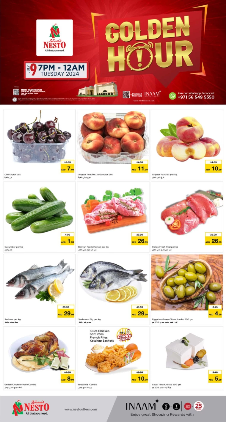 NESTO-Discounts-Al-Arab-Mall-July-9-2024-1