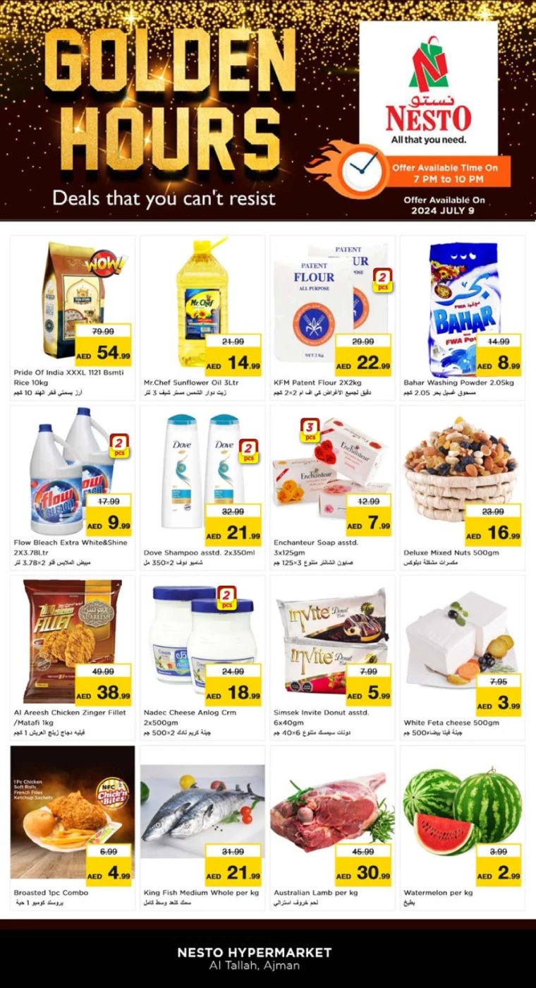 NESTO-Discounts-Al-Tallah-July-9-2024-0
