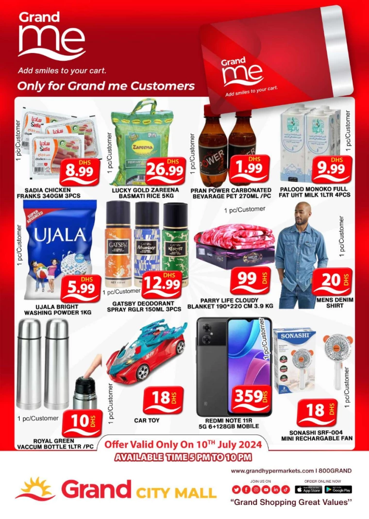 Grand-Hypermarket-Discounts-Al-Quoz-July-10-2024-1