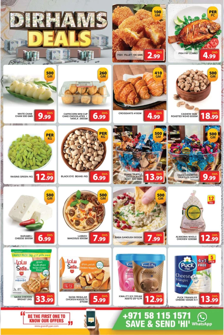 Grand-Hypermarket-Offers-Al-Khail-Mall-July-10-2024-4