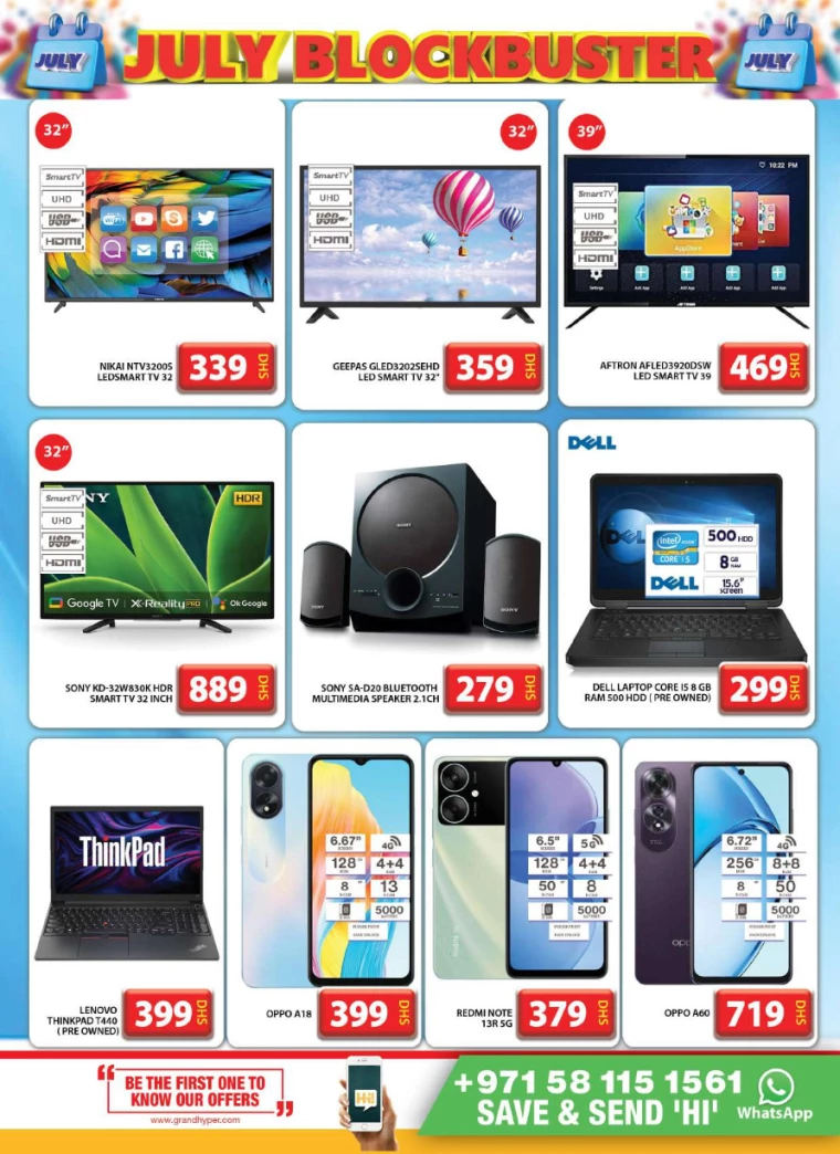 Grand-Hypermarket-Offers-Muhaisnah-July-10-2024-17