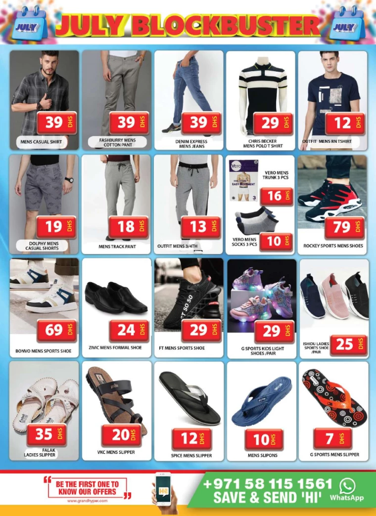 Grand Hypermarket UAE Offers July 10, 2024