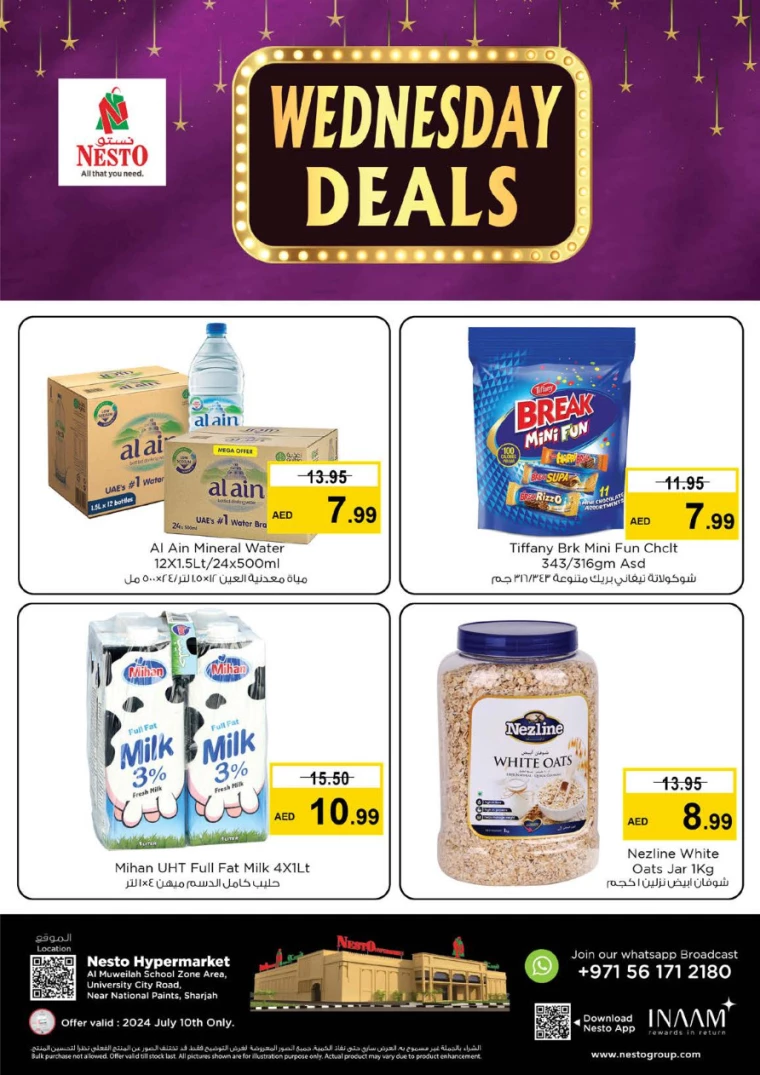 NESTO-Discounts-Muweillah-July-10-2024-1