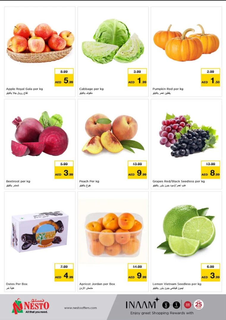 NESTO-Discounts-Muweillah-July-10-2024-13
