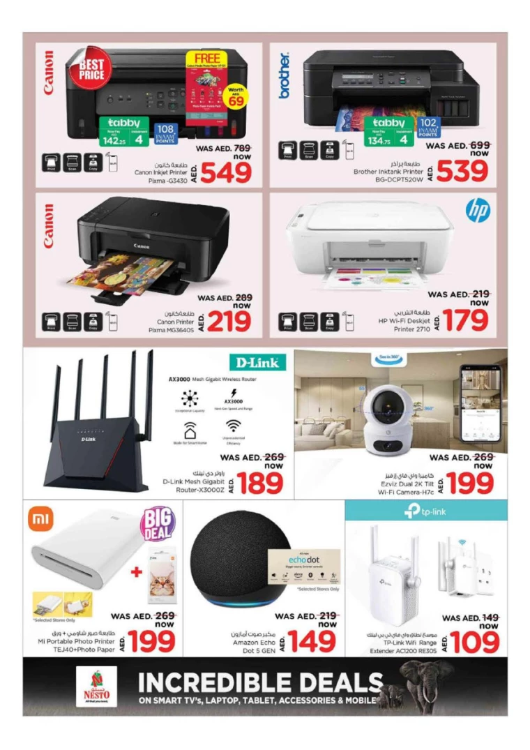 NESTO-Discounts-Muweillah-July-10-2024-17