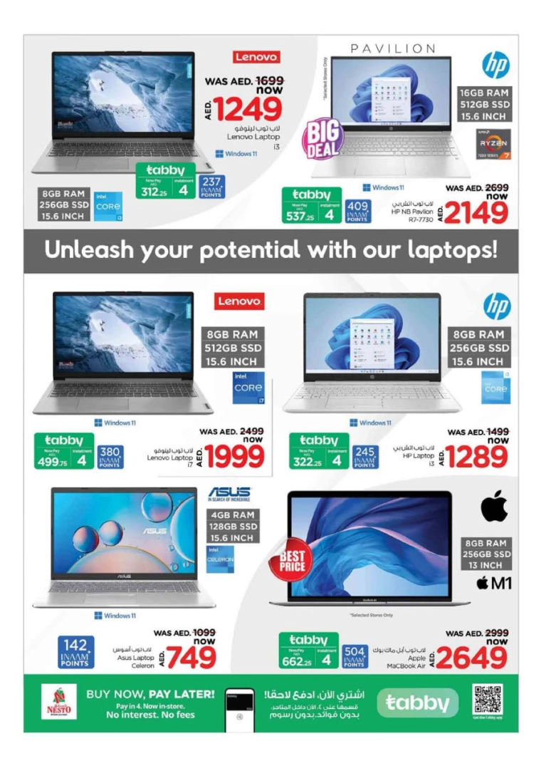 NESTO-Discounts-Muweillah-July-10-2024-18