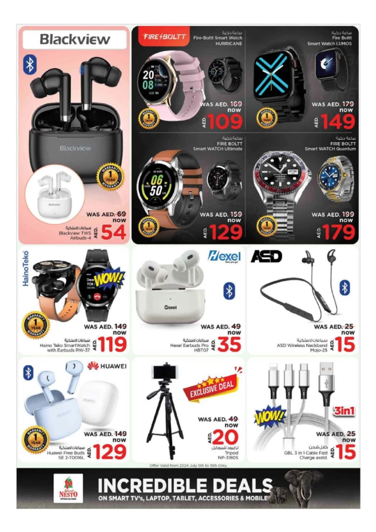 NESTO-Discounts-Muweillah-July-10-2024-20