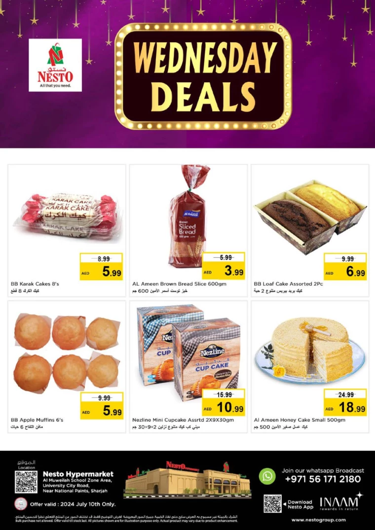 NESTO-Discounts-Muweillah-July-10-2024-3