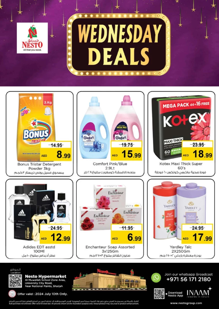 NESTO-Discounts-Muweillah-July-10-2024-4