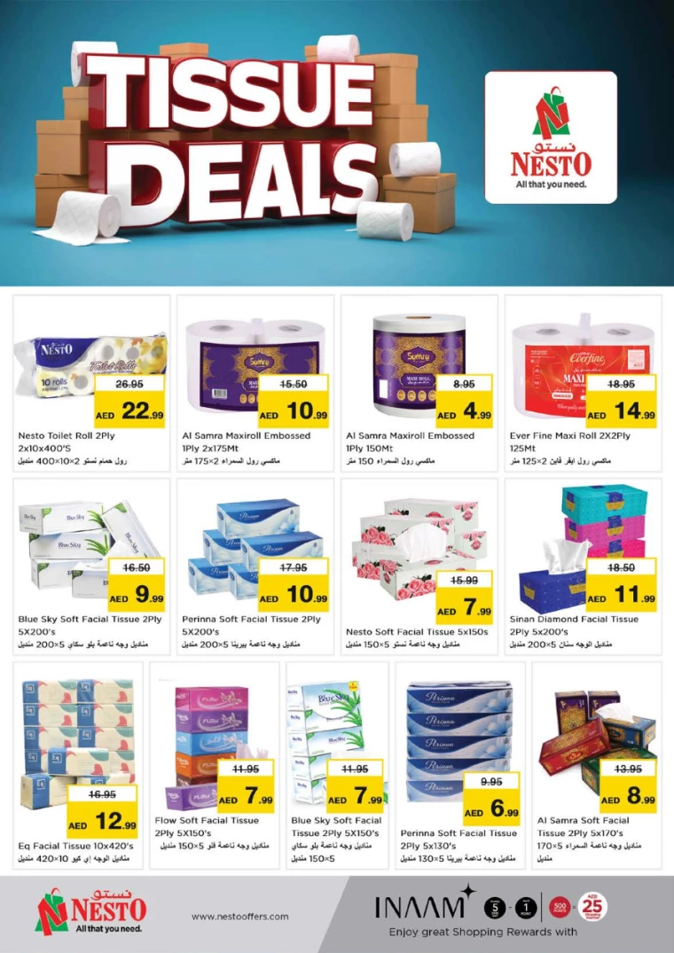 NESTO-Discounts-Muweillah-July-10-2024-5