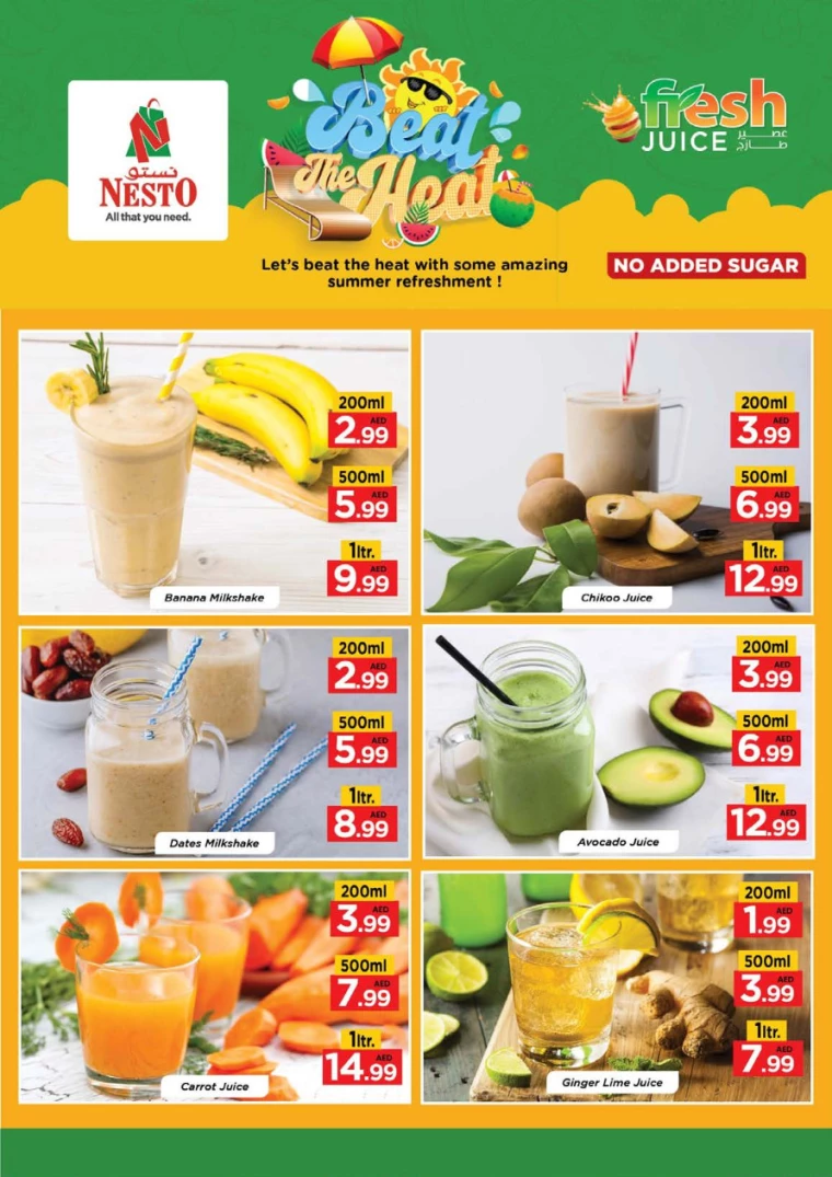 NESTO-Discounts-Muweillah-July-10-2024-6