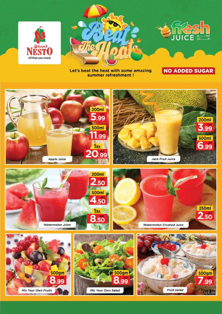 NESTO-Discounts-Muweillah-July-10-2024-8