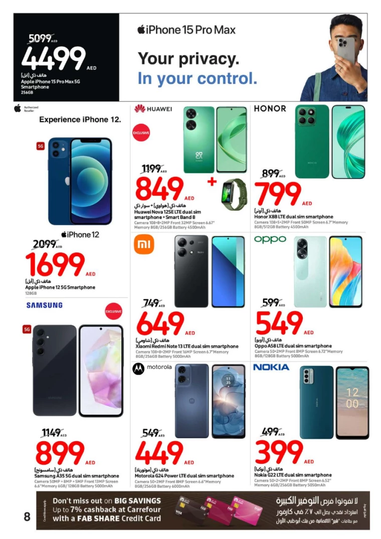 Carrefour-Promotions-All-Branches-July-10-2024-7