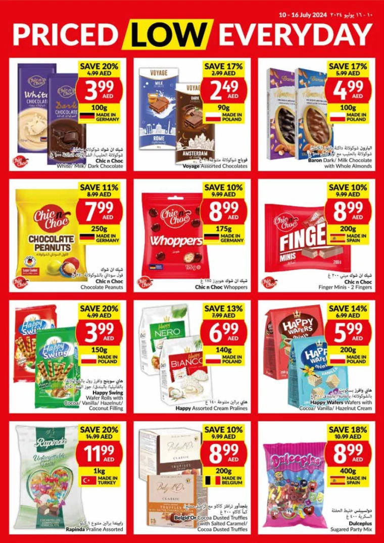 viva-Offers-All-Branches-July-10-2024-4