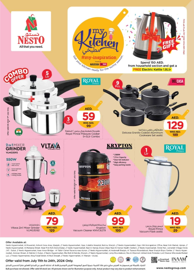 NESTO-Promotions-All-Branches-July-11-2024-1