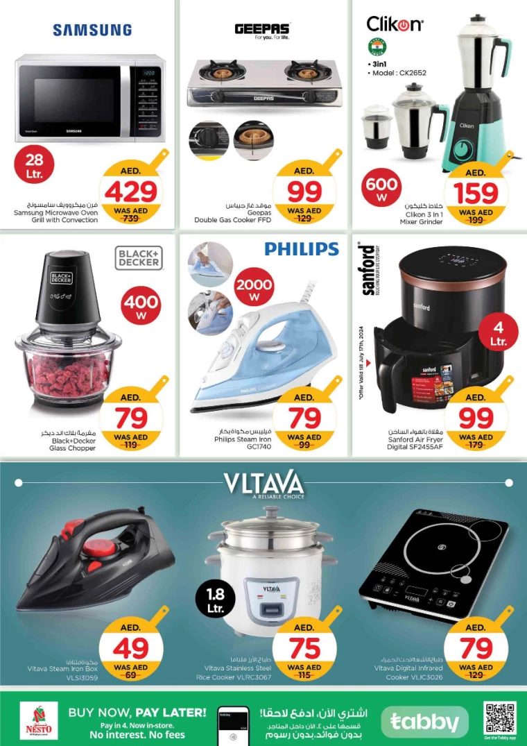 NESTO-Promotions-All-Branches-July-11-2024-15