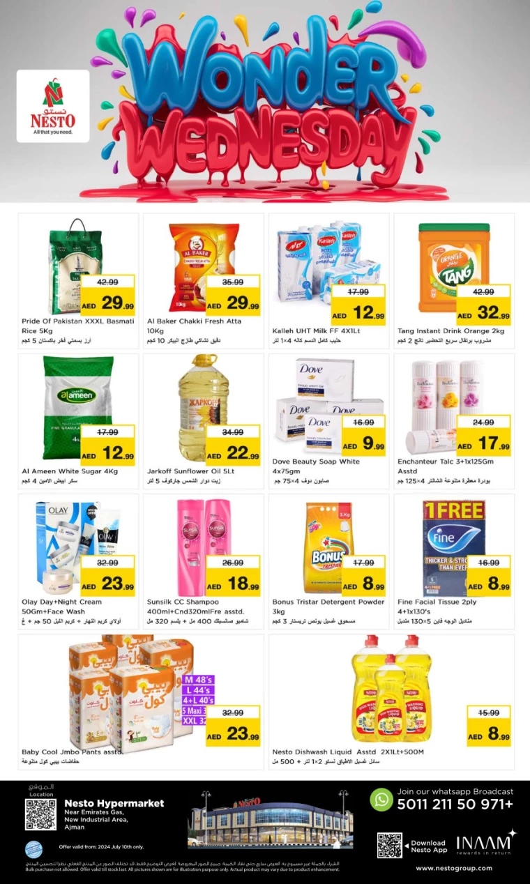 NESTO-Promotions-New-Industrial-Area-July-10-2024-0