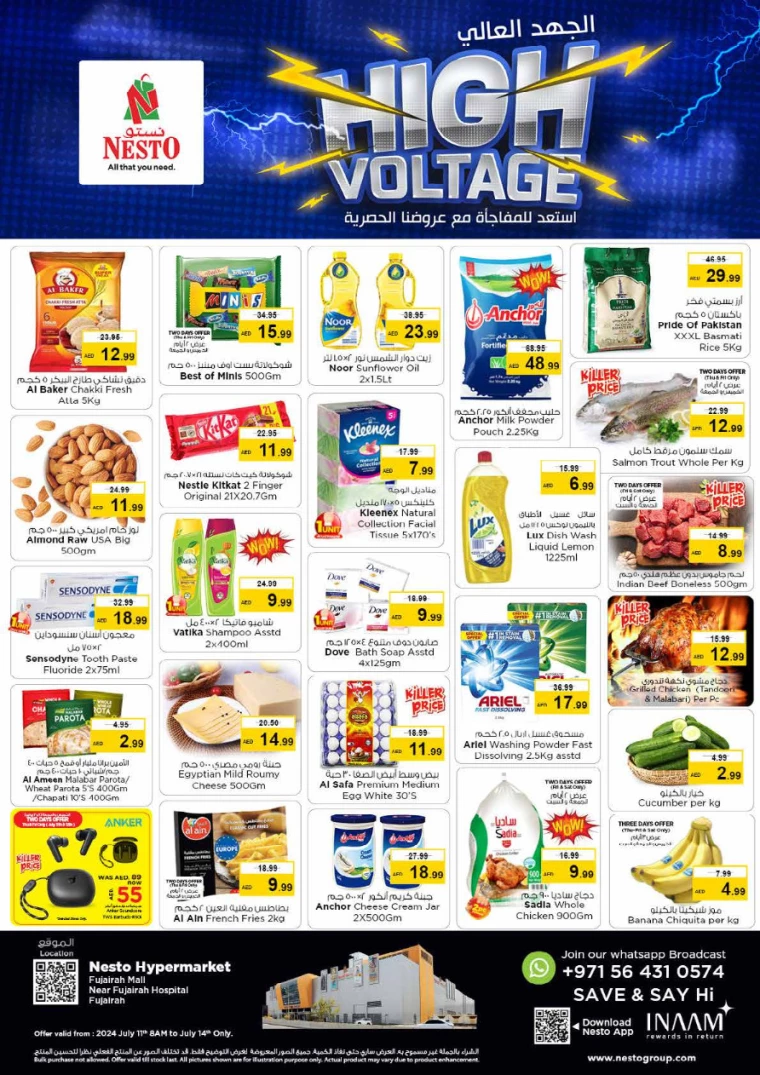 NESTO-Promotions-All-Branches-July-11-2024-14-0