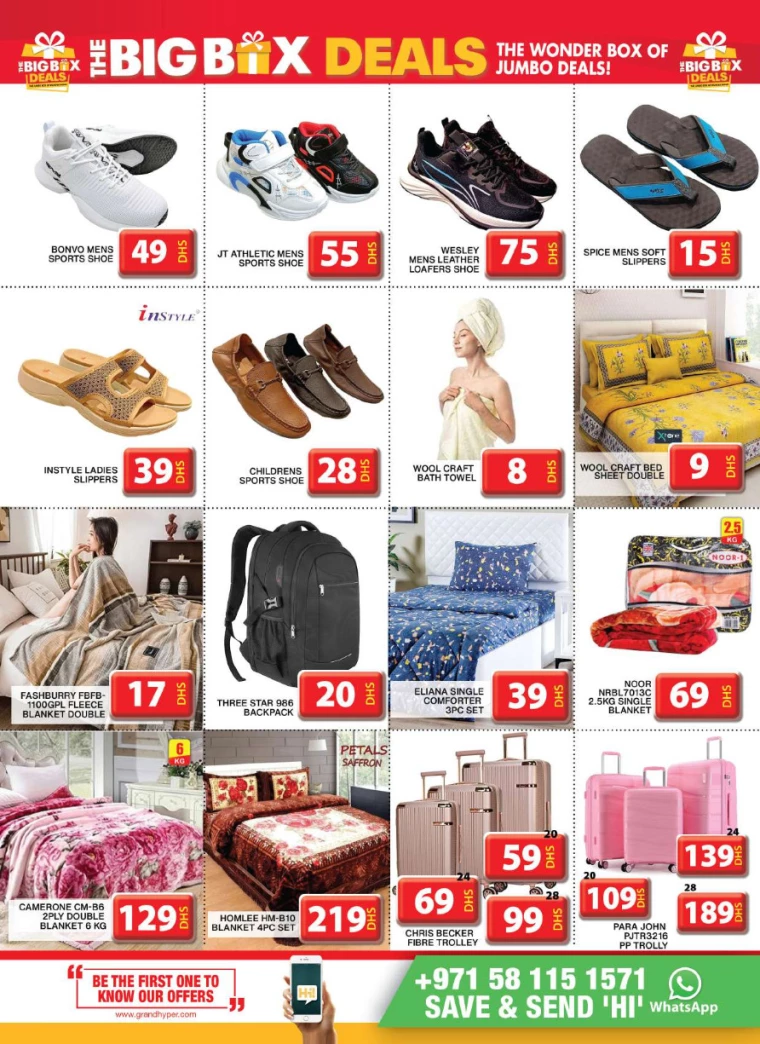 Grand-Hypermarket-Promotions-Al-Khail-Mall-July-11-2024-12