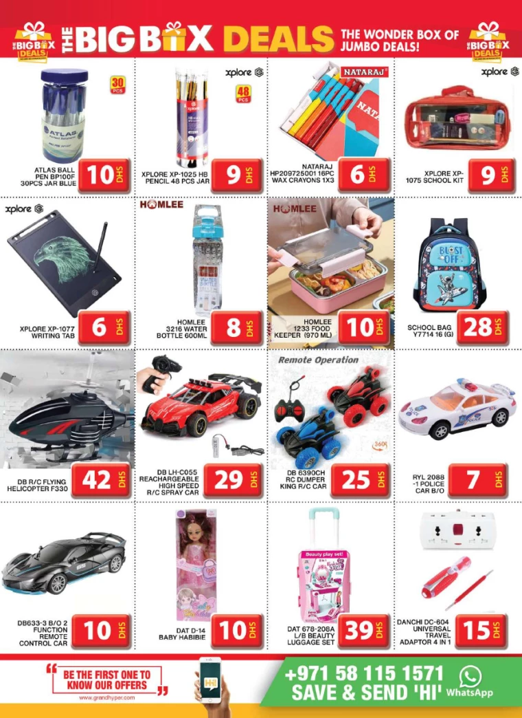 Grand-Hypermarket-Promotions-Al-Khail-Mall-July-11-2024-15