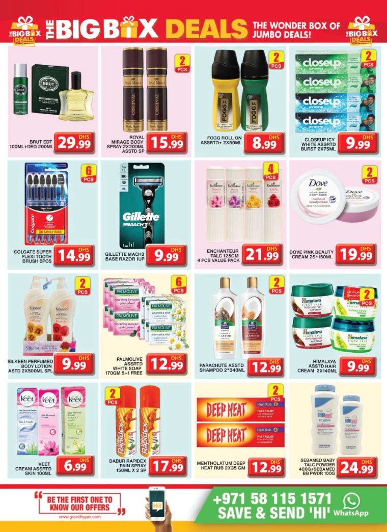 Grand Hypermarket UAE Deals July 11, 2024